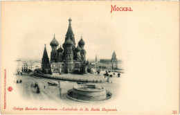 PC RUSSIA MOSCOW MOSKVA CATHEDRAL OF ST. BASIL (a55792) - Russia