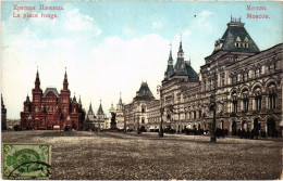 PC RUSSIA MOSCOW MOSKVA RED SQUARE (a55720) - Rusland