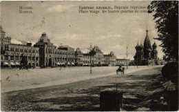 PC RUSSIA MOSCOW MOSKVA RED SQUARE (a55683) - Russie