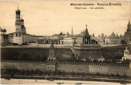 PC RUSSIA MOSCOW MOSKVA KREMLIN GENERAL VIEW (a55640) - Rusland