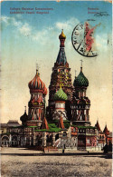 PC RUSSIA MOSCOW MOSKVA CATHEDRAL OF ST. BASIL (a55645) - Rusland