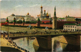 PC RUSSIA MOSCOW MOSKVA BOLSHOY MOSKVORETSKY BRIDGE KREMLIN (a55592) - Russland