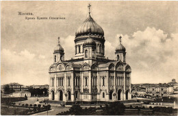 PC RUSSIA MOSCOW MOSKVA CATHEDRAL OF CHRIST THE SAVIOUR (a55503) - Rusland