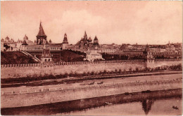 PC RUSSIA MOSCOW MOSKVA KREMLIN (a55476) - Russland