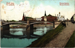 PC RUSSIA MOSCOW MOSKVA KREMLIN GENERAL VIEW (a55433) - Russland