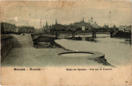 PC RUSSIA MOSCOW MOSKVA KREMLIN VIEW (a55430) - Rusland