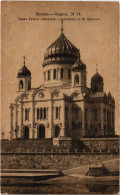 PC RUSSIA MOSCOW MOSKVA CATHEDRAL OF CHRIST THE SAVIOUR (a55390) - Rusland