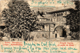 PC UKRAINE BAKCHYSARAI PALACE OF THE CRIMEAN KHANS CRIMEA (a55211) - Ukraine