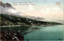 PC UKRAINE ALUPKA MORNING SEA VIEW CRIMEA (a55179) - Oekraïne