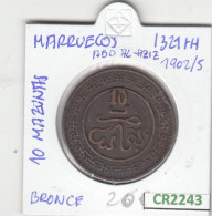 CR2243 MONEDA MARRUECOS 10 MARZUNAS 1321 BRONCE BC - Otros – Africa