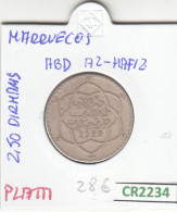 CR2234 MONEDA MARRUECOS 2,5 DIRHAMNS PLATA 1320 MBC - Otros – Africa