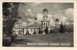 PC MALAYSIA MALAY MOSQUE JOHORE BAHRU, VINTAGE PHOTO POSTCARD (b53671) - Maleisië