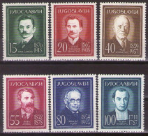 Yugoslavia 1960 - Deserving People - Mi 935-940 - MNH**VF - Unused Stamps