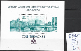 RUSSIE BF 165 ** Côte 3 € - Blocks & Kleinbögen