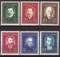 Yugoslavia 1960 - Deserving People - Mi 935-940 - MNH**VF - Unused Stamps