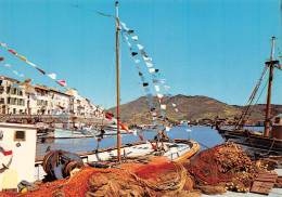 PORT BARCARES   Le Port De Pêche Et Filets De Pêcheurs      10 (scan Recto Verso)MH2973 - Port Vendres