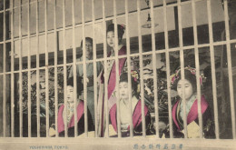 PC CPA JAPAN TOKYO RED LIGHT DISTRICT YOSHIWARA PROSTITUTES, VINTAGE PC (b53444) - Tokyo