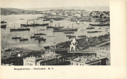 PC CPA RUSSIA CHINA VLADIVOSTOK GENERAL VIEW No. 5, VINTAGE POSTCARD (b53431) - Cina