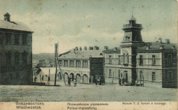 PC CPA RUSSIA CHINA VLADIVOSTOK POLICE STATION, VINTAGE POSTCARD (b53423) - China