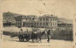 PC CPA RUSSIA CHINA VLADIVOSTOK PLACE DE LA GARE, VINTAGE POSTCARD (b53414) - China