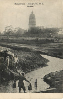 PC CPA CHINA RUSSIA MANCHURIA PEOPLE CREEK PAGODA, VINTAGE POSTCARD (b53404) - Cina