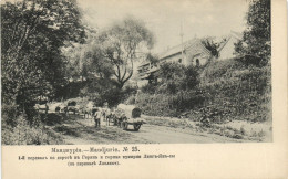 PC CPA CHINA RUSSIA MANCHURIA ROAD SCENE HORSE WAGONS, VINTAGE POSTCARD (b53381) - Chine