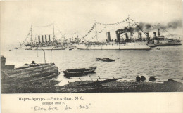 PC CPA CHINA RUSSIA JAPAN PORT-ARTHUR WARSHIPS, VINTAGE POSTCARD (b53383) - Cina