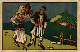 PC SERBIA SOUTHERN SERBIA FOLKLORE GARMENTS (a57521) - Servië