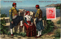 PC SERBIA FOLKLORE GARMENTS (a57478) - Serbia