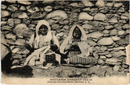 PC SERBIA SERB WOMAN FOLKLORE (a57405) - Serbia