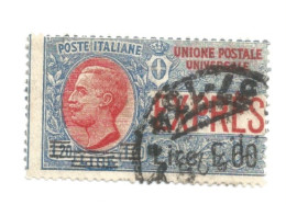 (REGNO D'ITALIA) 1924-1925, SOPRASTAMPATI, 1,60L SU 1,20L - Francobollo Usato, Annullo Da Periziare (CAT. SASSONE N.10) - Express Mail