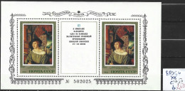 RUSSIE BF 167 ** Côte 7.50 € - Blocks & Sheetlets & Panes