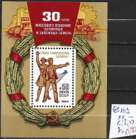 RUSSIE BF 169 ** Côte 2.50 € - Blocks & Sheetlets & Panes