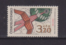 CZECHOSLOVAKIA  - 1969 UPU 3k20 Never Hinged Mint - Unused Stamps