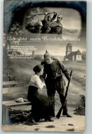 39871607 - Landser In Uniform Verabschiedet Sich Von Seiner Liebsten Fotostudioaufnahme Feldpost Krefeld - Weltkrieg 1914-18