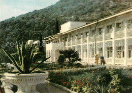 73477922 Jalta Yalta Krim Crimea Kurpaty Sanatorium  - Ucrania