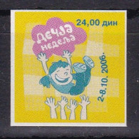 Serbia 2006 Children Week Tax Charity Surcharge Self-adhesive Sticker - Serbien