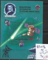 RUSSIE BF 186 ** Côte 2.50 € - Blocks & Sheetlets & Panes