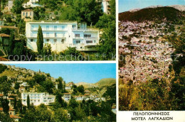 73477832 Tripolis Griechenland Motel Laggadia Tripolis Griechenland - Griechenland