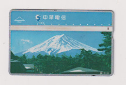 TAIWAN -  Mountain  Optical  Phonecard - Taiwan (Formosa)