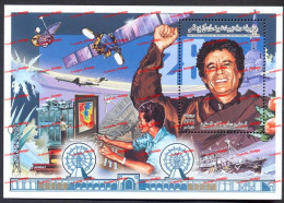 LIBYA 1997 28TH ANNIVERSARY OF REVOLUTION SS MNH COMPUTER EDUCATION SATELLITE SHIP BIRD DOVE MOSQUE PLANE SPACE TRACTOR - Libye