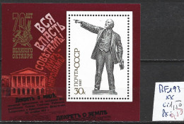 RUSSIE BF 193 ** Côte 1.50 € - Blocks & Sheetlets & Panes