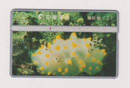 TAIWAN -  Sea Slug  Optical  Phonecard - Taiwán (Formosa)