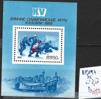 RUSSIE BF 197 ** Côte 2.50 € - Blocks & Sheetlets & Panes