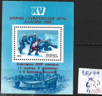 RUSSIE BF 199 ** Côte 2.50 € - Blocs & Feuillets