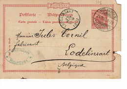 ALLEMAGNE  Entier Postal Type De Timbre 47b - Postcards