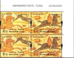 2024-Tunisie- Mosaïque - Scène De Chasse - Cavaliers - Chien - Lapin-  Bloc  De 4 Coin Daté 4V /MNH***** - Hasen