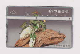 TAIWAN -  Plant And Insect  Optical  Phonecard - Taiwán (Formosa)