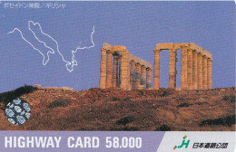 Japan Prepaid Highway Card 58000 - Greece Temple Of Poseidon - Japon