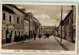 13276907 - Cetinje Cettigne - Montenegro